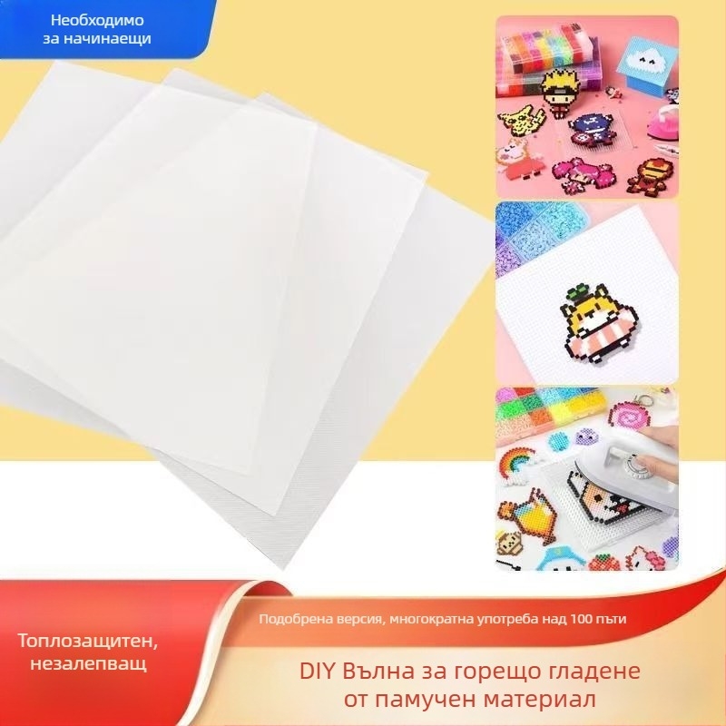 Дъска за мъниста с 52 и 104 шипа, гравирана, термостойка, против изгаряне и без деформации