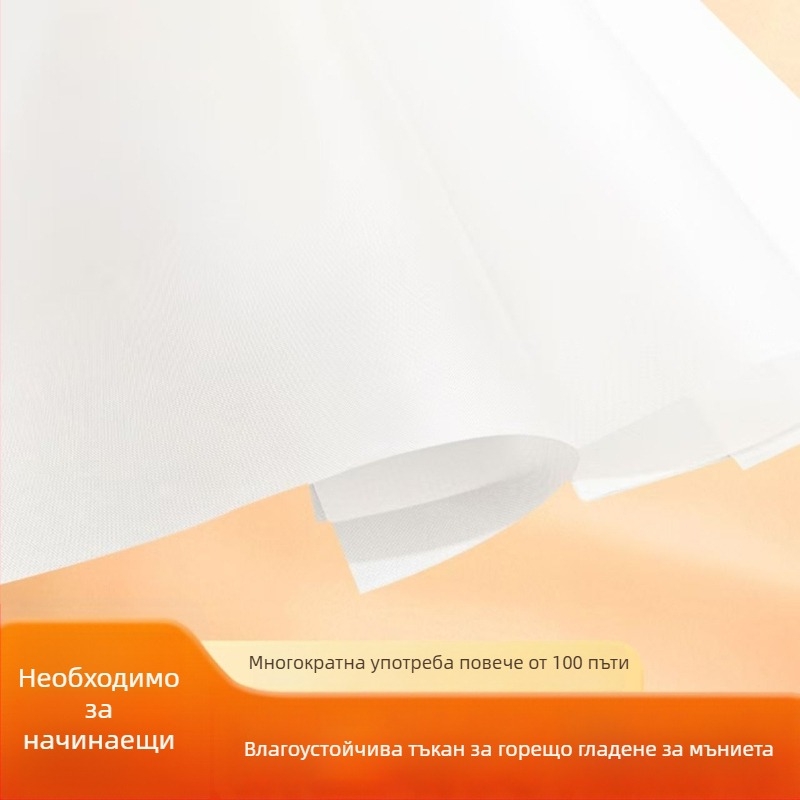 Дъска за мъниста с 52 и 104 шипа, гравирана, термостойка, против изгаряне и без деформации