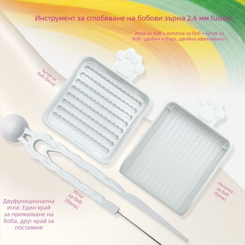 Дъска за мъниста с 52 и 104 шипа, гравирана, термостойка, против изгаряне и без деформации