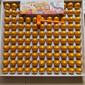 Пластмасово великденско яйце, 80 бр., без персонализация, без внос, без IP лиценз