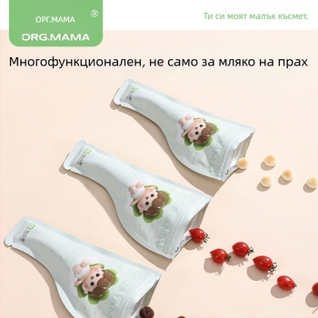 Чанта/кутия за съхранение на мляко на прах, портативна и еднократна за пътуване — марка Mother fruit, за новородени до 3 години