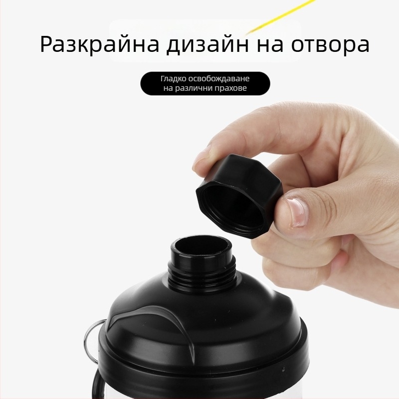 Портативна цилиндрична PP кутия за прах с фуния за протеинова пудра, 95 g, опаковка 60 бр.
