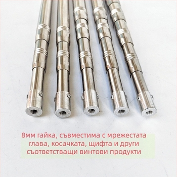 Удължаващ се телескопичен прът за риболовна мрежа от неръждаема стомана, многофункционален с позициониране, сгъваема пръчка за мрежа