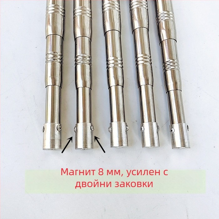 Удължаващ се телескопичен прът за риболовна мрежа от неръждаема стомана, многофункционален с позициониране, сгъваема пръчка за мрежа