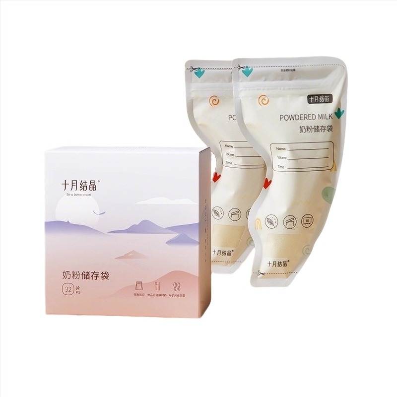Еднократна чанта за съхранение на прах за мляко, преносима, запечатана за свежестта, 50 г PET+PE