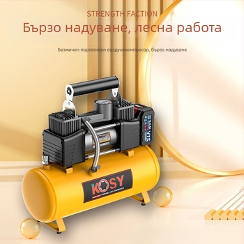 Двуцилиндърен автомобилен въздушен компресор, 12V, 220W, 50 л/мин, работа 5–20 мин