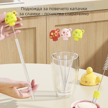 Четка за почистване на бебешки бутилки, биберони и сламки – меки косъмчета, удължена многофункционална чистеща пръчка