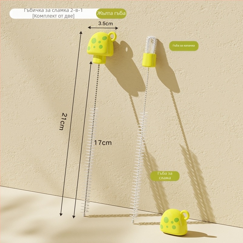 Четка за почистване на бебешки бутилки, биберони и сламки – меки косъмчета, удължена многофункционална чистеща пръчка