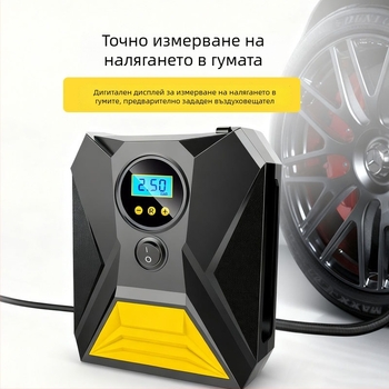 Преносим компресор за гуми на автомобили с цифров дисплей и LED осветление, 12V, 120W, 25 л/мин, 50 см тръба
