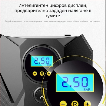 Преносим компресор за гуми на автомобили с цифров дисплей и LED осветление, 12V, 120W, 25 л/мин, 50 см тръба