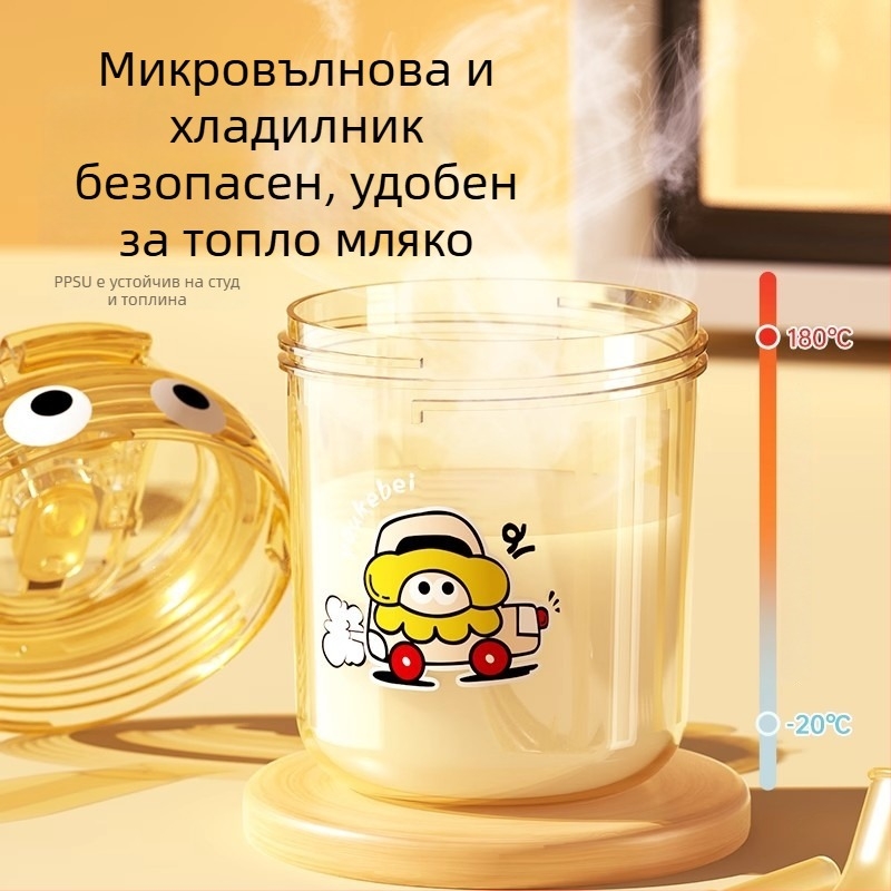 PPSU детска чаша за мляко, карикатурен стил, чаша за пиене със сламка за деца 1–3 години и повече, удароустойчива обучаваща чашка от Youkebei