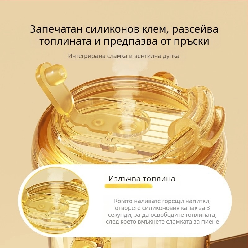 PPSU детска чаша за мляко, карикатурен стил, чаша за пиене със сламка за деца 1–3 години и повече, удароустойчива обучаваща чашка от Youkebei