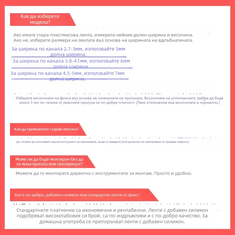 Уплътнителна лента за врати и прозорци, алуминиева сплав, модел YL-MTPT, износоустойчива и устойчивост на стареене, уплътняване, удароустойчивост и шумоизолация