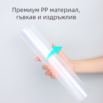 Прозрачен PP файл‑калъф за документи, L-образен дизайн, марка Deli, модел 5706, дебелина 0.18 мм