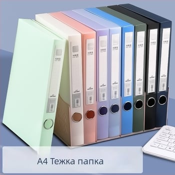 A4 пластмасова кутия за файлове, PP материал, сгъваема с S‑кука и ластик, марка Youlejia, задна ширина 50