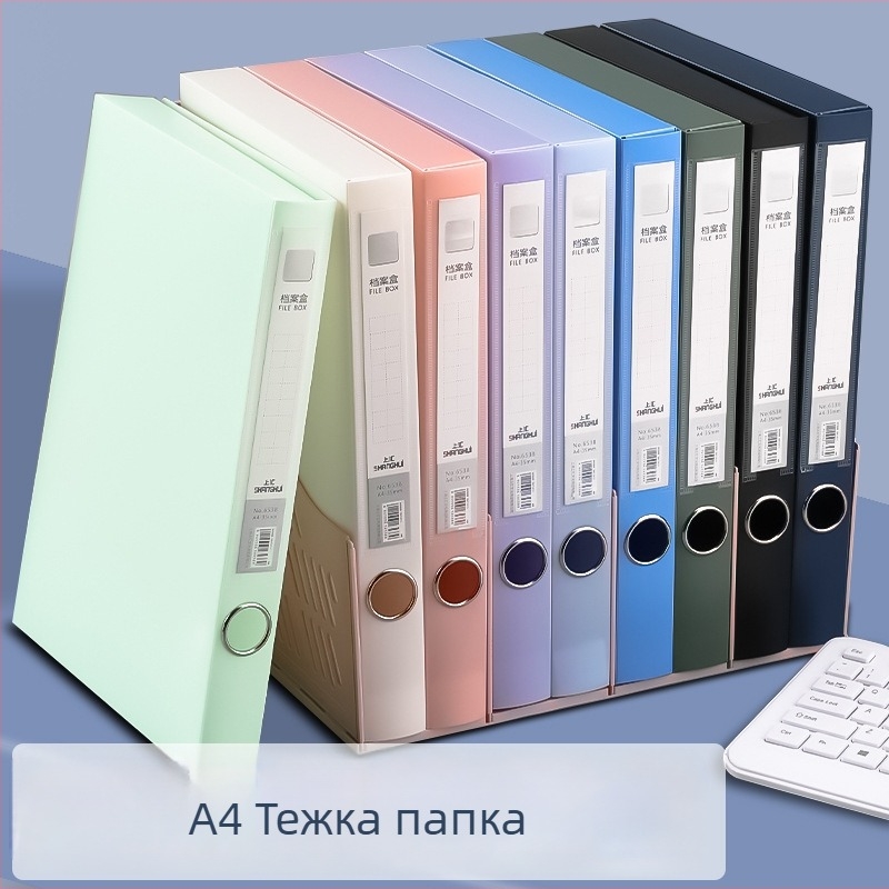 A4 пластмасова кутия за файлове, PP материал, сгъваема с S‑кука и ластик, марка Youlejia, задна ширина 50