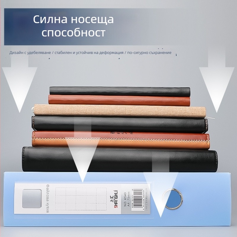 A4 пластмасова кутия за файлове, PP материал, сгъваема с S‑кука и ластик, марка Youlejia, задна ширина 50