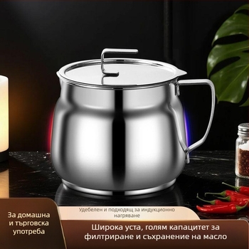 Съд за масло от неръждаема стомана с капково пръскане и филтър за остатъци от масло — хранителен клас за съхранение