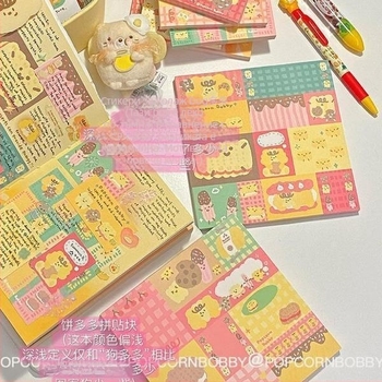 Fried Dog карикатурно хартиено канцеларски комплект за бележки с серия колажни блокове – печатено