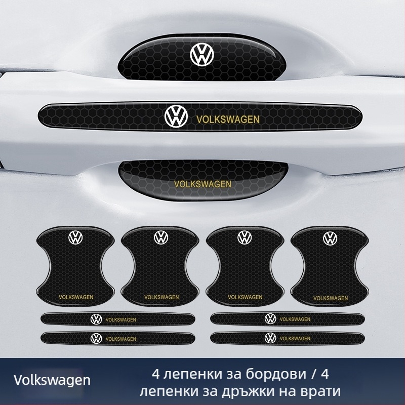 Антиколизионна лента за дръжката на автомобилна врата с отражателен стикер — Материал: TPE; Модел: Reflective Drop Adhesive Sticker; Подходящи модели: Общи