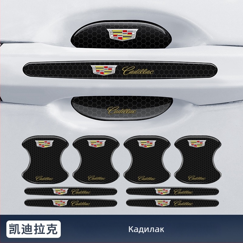 Антиколизионна лента за дръжката на автомобилна врата с отражателен стикер — Материал: TPE; Модел: Reflective Drop Adhesive Sticker; Подходящи модели: Общи