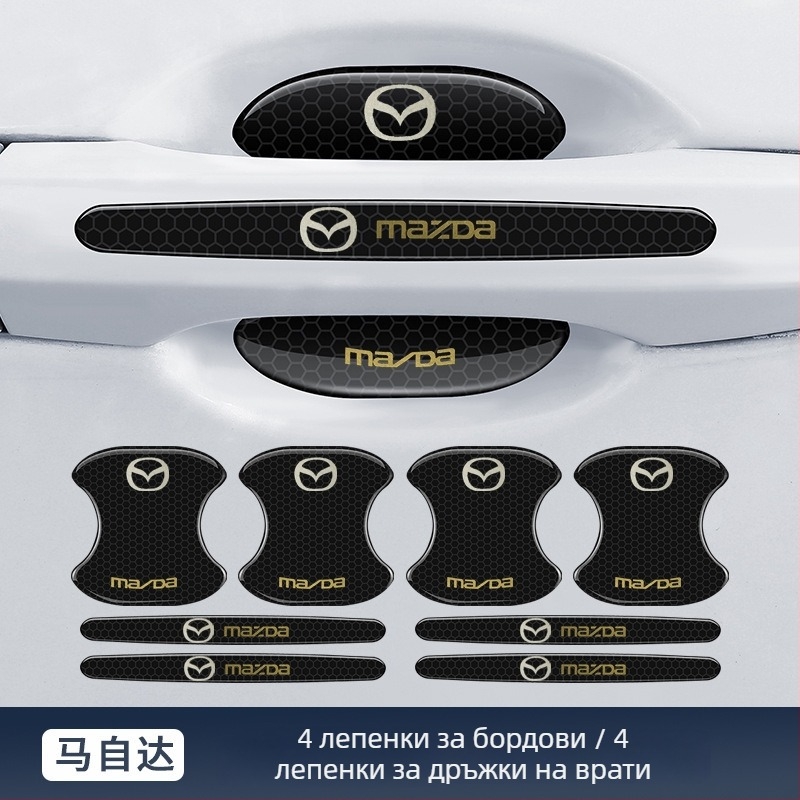 Антиколизионна лента за дръжката на автомобилна врата с отражателен стикер — Материал: TPE; Модел: Reflective Drop Adhesive Sticker; Подходящи модели: Общи