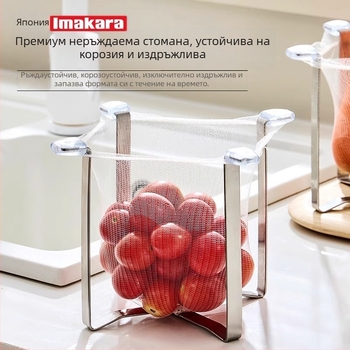 ABS сгъваем дренажен рафт за кухненска мивка с отдел за остатъци и вградена филтрация