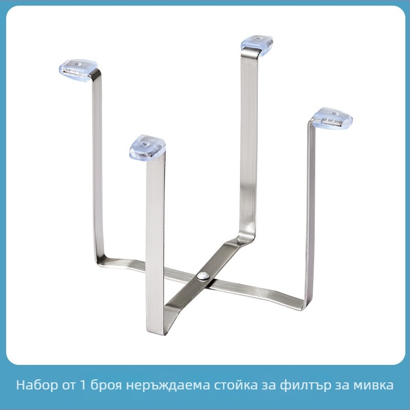 ABS сгъваем дренажен рафт за кухненска мивка с отдел за остатъци и вградена филтрация