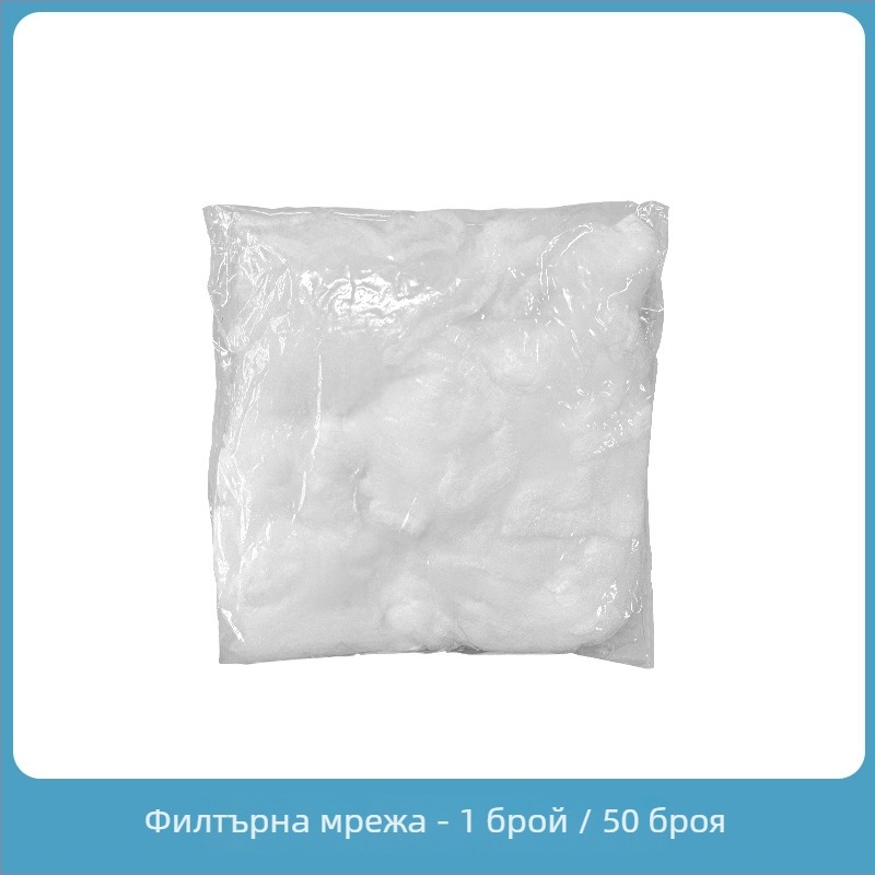 ABS сгъваем дренажен рафт за кухненска мивка с отдел за остатъци и вградена филтрация