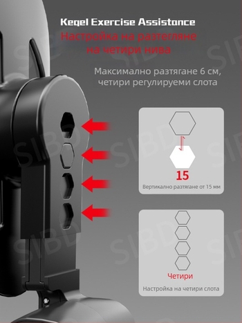 Мъжки Кегел треньор и устройство за упражнения на краката, тренировка на тазовото дъно, оформяне на вътрешните бедра, домашна употреба
