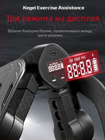 Мъжки Кегел треньор и устройство за упражнения на краката, тренировка на тазовото дъно, оформяне на вътрешните бедра, домашна употреба