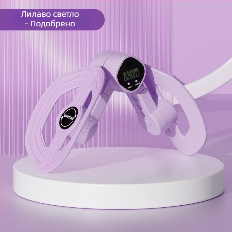 Мъжки Кегел треньор и устройство за упражнения на краката, тренировка на тазовото дъно, оформяне на вътрешните бедра, домашна употреба