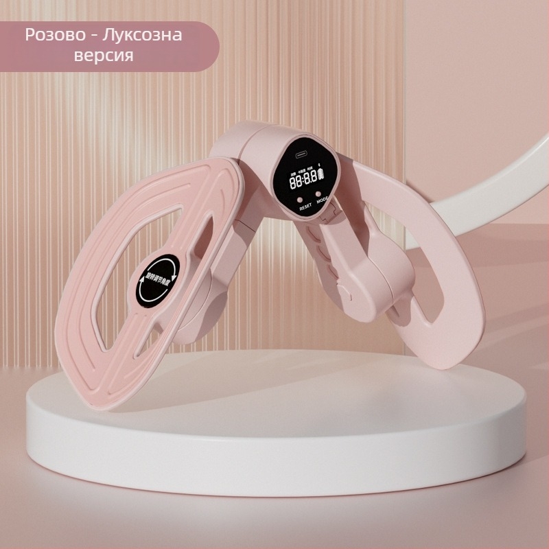 Мъжки Кегел треньор и устройство за упражнения на краката, тренировка на тазовото дъно, оформяне на вътрешните бедра, домашна употреба