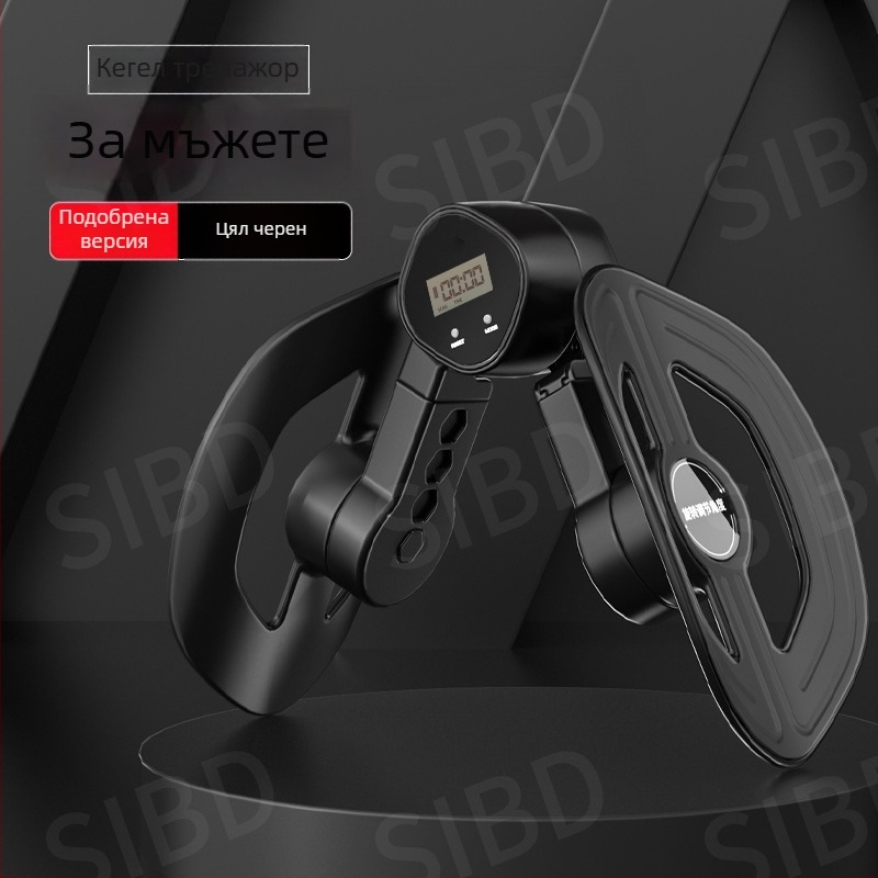 Мъжки Кегел треньор и устройство за упражнения на краката, тренировка на тазовото дъно, оформяне на вътрешните бедра, домашна употреба