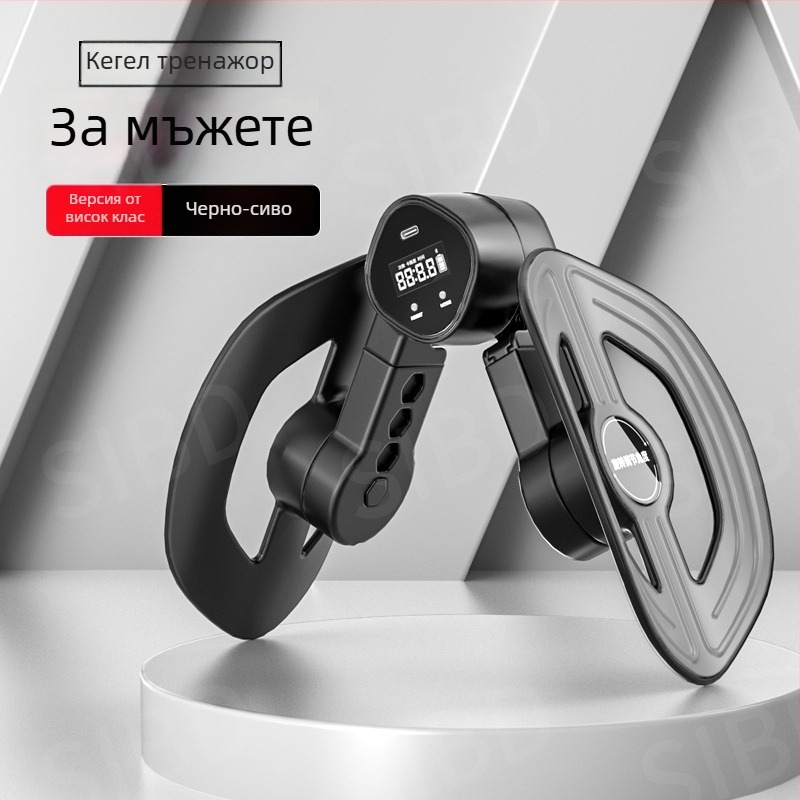 Мъжки Кегел треньор и устройство за упражнения на краката, тренировка на тазовото дъно, оформяне на вътрешните бедра, домашна употреба