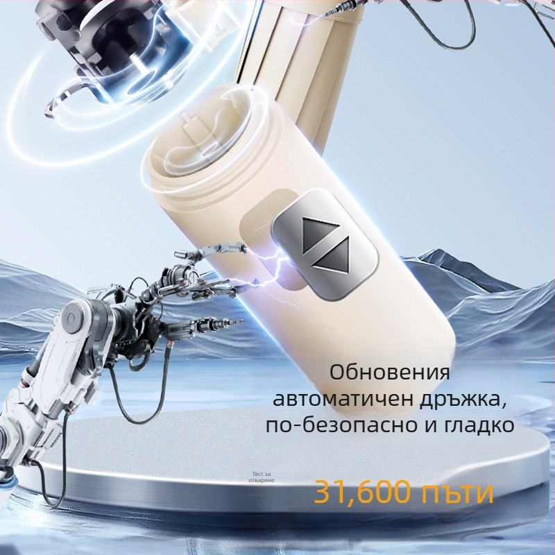 24‑ребра автоматичен сгъваем чадър за жени – рекламно чадър с лого, UV защита UPF 40+, 190T удароустойчива материя