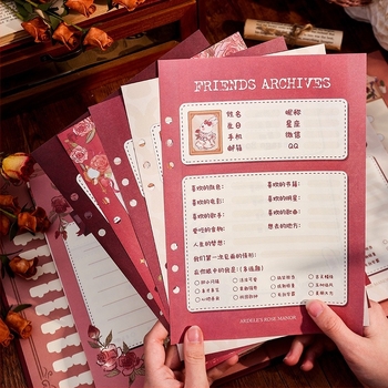 Книга за съученици – Fangdao Rose, Инст-стил дневник и адресник за завършване на шести клас и гимназия, гумено покритие, подвързана, хартия