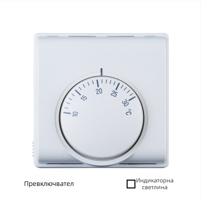 Механичен термостат за HVAC системи, стенен монтаж, 220 V, контрол на температурата за централно отопление и охлаждане и подово отопление