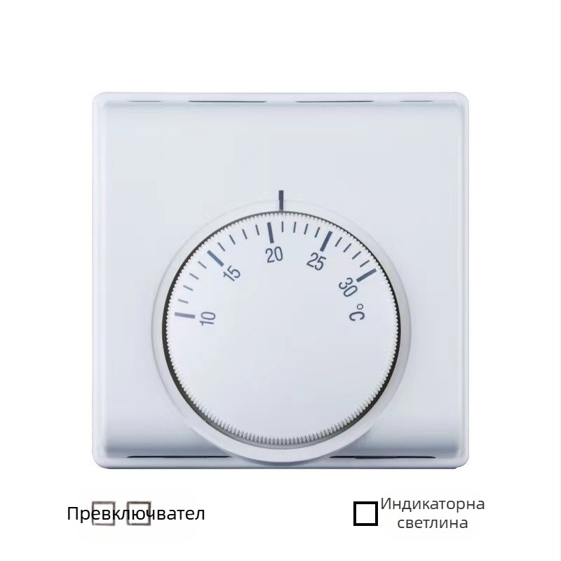 Механичен термостат за HVAC системи, стенен монтаж, 220 V, контрол на температурата за централно отопление и охлаждане и подово отопление