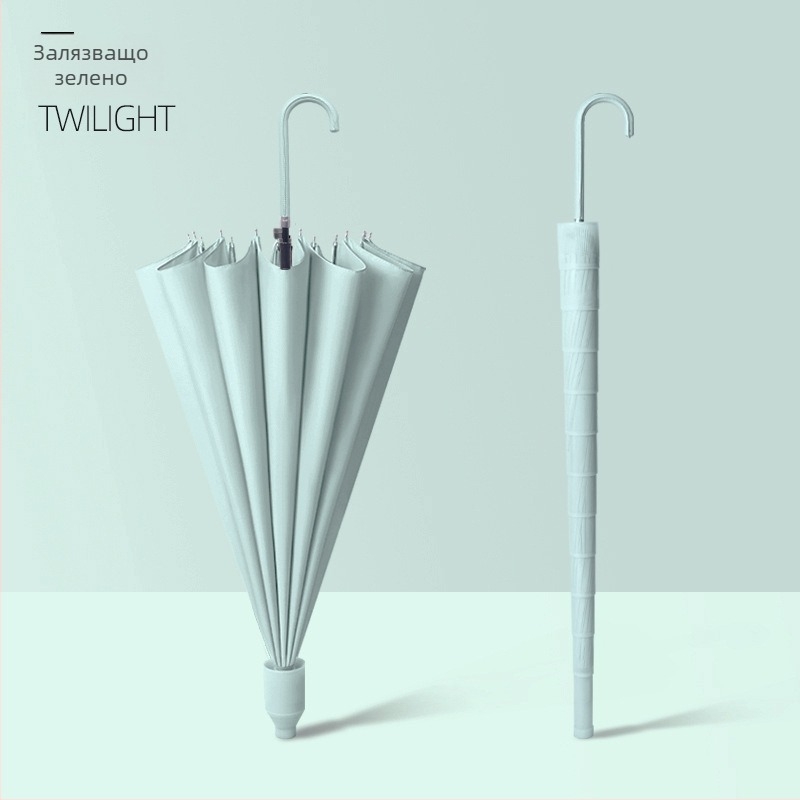 Чадър с дълга дръжка, 16 ребра, водоустойчив, автоматично отваряне, възможност за печат на лого