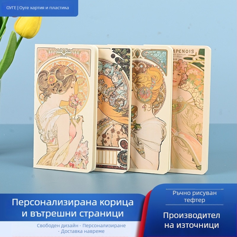Бележник Oge LZKBA5106-025, шевно подвързване, тегло на хартия 100 г/м²