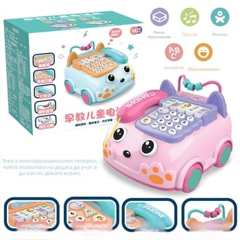 електрическа детска телефонна играчка с дистанционно управление, запис, музика и вокализация, акусто-оптично прожектиране