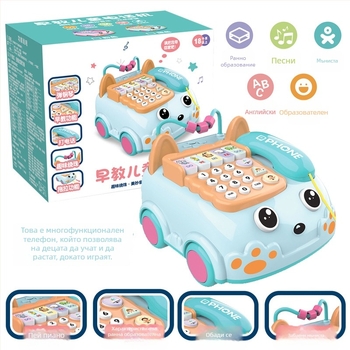 електрическа детска телефонна играчка с дистанционно управление, запис, музика и вокализация, акусто-оптично прожектиране