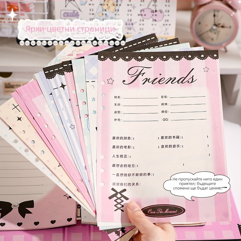 Годишник за съученици с подвързване, спомен за завършване за прогимназия, хартиено покритие, хартиено съдържание, без персонализация, без лого