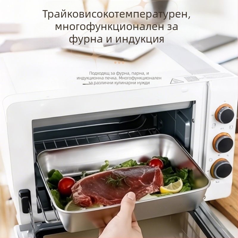 Стоманена кутия за съхранение на пелмени, квадратна форма, еднослойна, капацитет 0.8–3 л, подходяща за хладилник, микровълнова безопасна