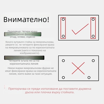 Сгъваема скоба за микровълнова печка, стенен рафт с двойно ниво съхранение, метална сплав, телескопична конструкция, модел Folding Bracket