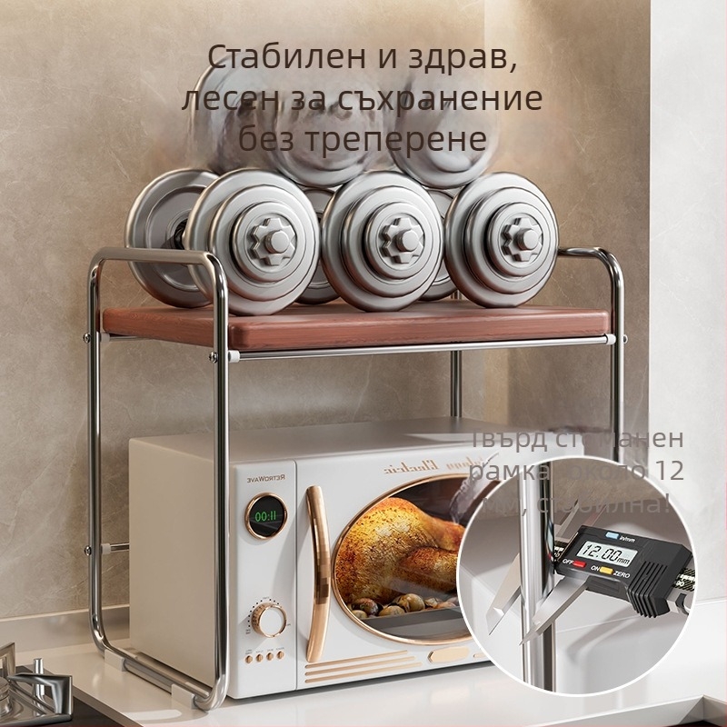 Употребяван кухненски рафт за микровълнова фурна на плот, двуетажен издърпващ се дизайн, рафт за оризоварка, слоен рафт; Материал: въглеродна стомана + плоча с плътност; Обработка: персонализирани чертежи; Стил: модерен минимализъм