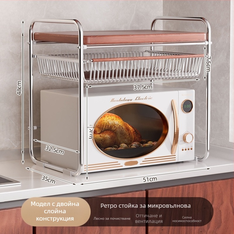 Употребяван кухненски рафт за микровълнова фурна на плот, двуетажен издърпващ се дизайн, рафт за оризоварка, слоен рафт; Материал: въглеродна стомана + плоча с плътност; Обработка: персонализирани чертежи; Стил: модерен минимализъм