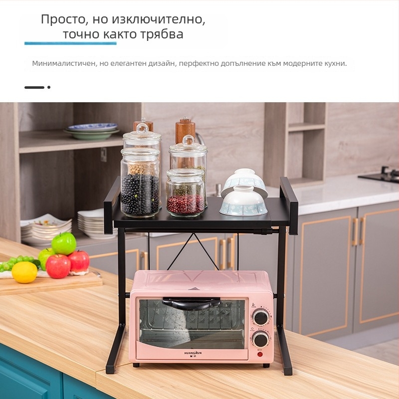 Разтегателна поставка за микровълнова печка за настолен монтаж с отдел за съхранение на оризоварка, стоманена рамка, карбонова стомана, марка Qiao Yi, модел QYWBL-6531-BK/WH, стил модерна простота