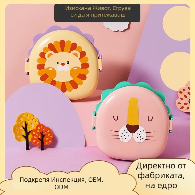 Ланчбокс в японски стил, нестандартна форма, двойнослойна с три отделения, от 304 неръждаема стомана, капацитет 800–1000 ml